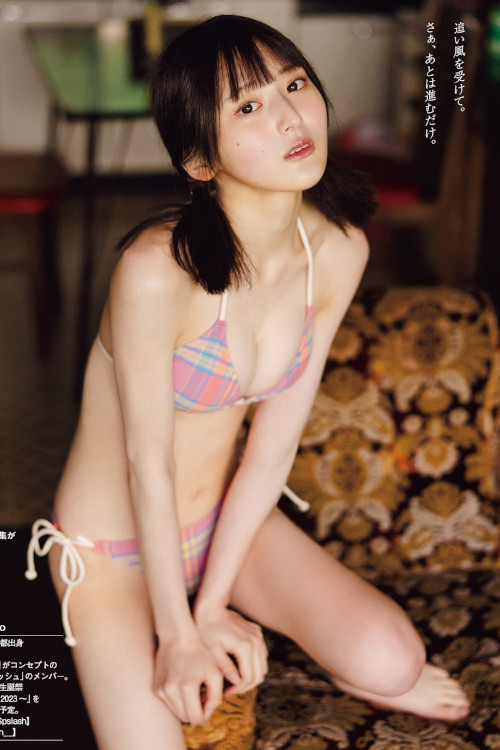 Read more about the article Marin Seno 瀬乃まりん, Weekly Playboy 2023 No.41 (週刊プレイボーイ 2023年41号)