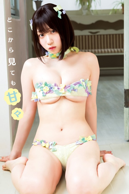 Read more about the article Moe Iori 伊織もえ, Young Jump 2023 No.41 (ヤングジャンプ 2023年41号)