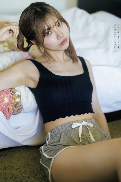 Read more about the article LIYUU リーユウ, Weekly Playboy 2023 No.46 (週刊プレイボーイ 2023年46号)