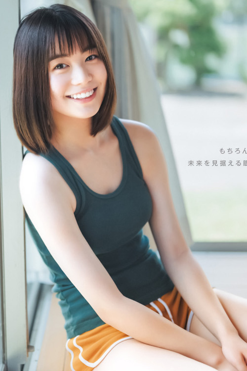 Read more about the article Shima Tabata 田畑志真, Young Jump 2023 No.47 (ヤングジャンプ 2023年47号)