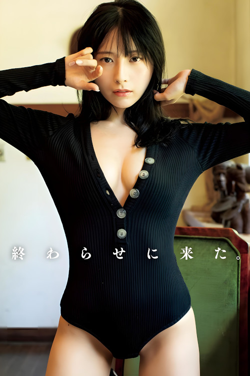 Read more about the article Matoi Shiomi 汐見まとい, Young Jump 2023 No.48 (ヤングジャンプ 2023年48号)