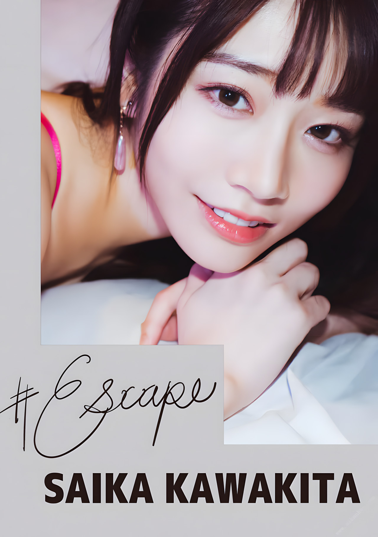 Saika Kawakita 河北彩花, #Escape デジタル写真集 Set.01