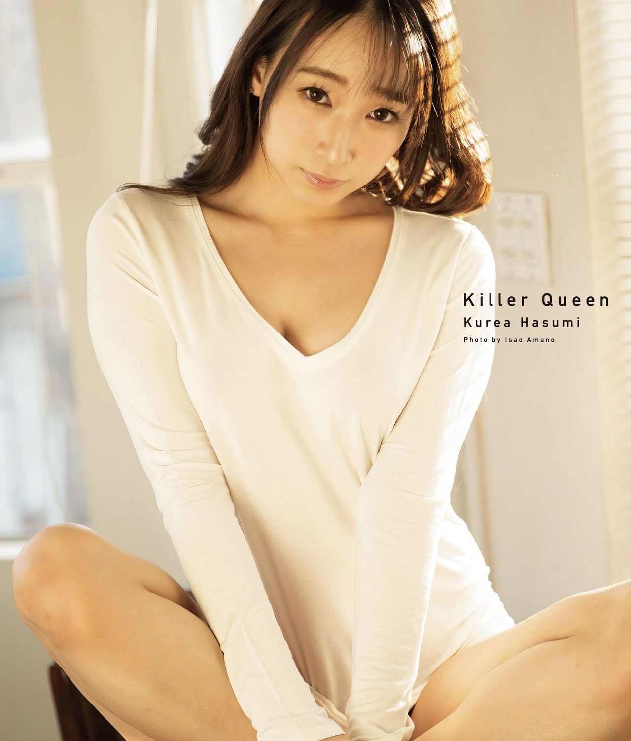 Kurea Hasumi 蓮見クレア, デジタル写真集 [Killer Queen] Set.02