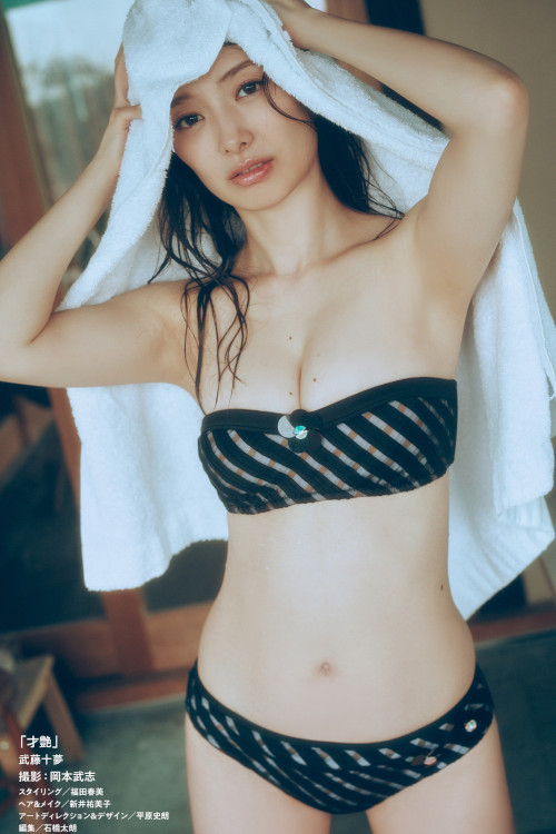 Read more about the article Tomu Muto 武藤十夢, 週プレ Photo Book 「才艶」 Set.02