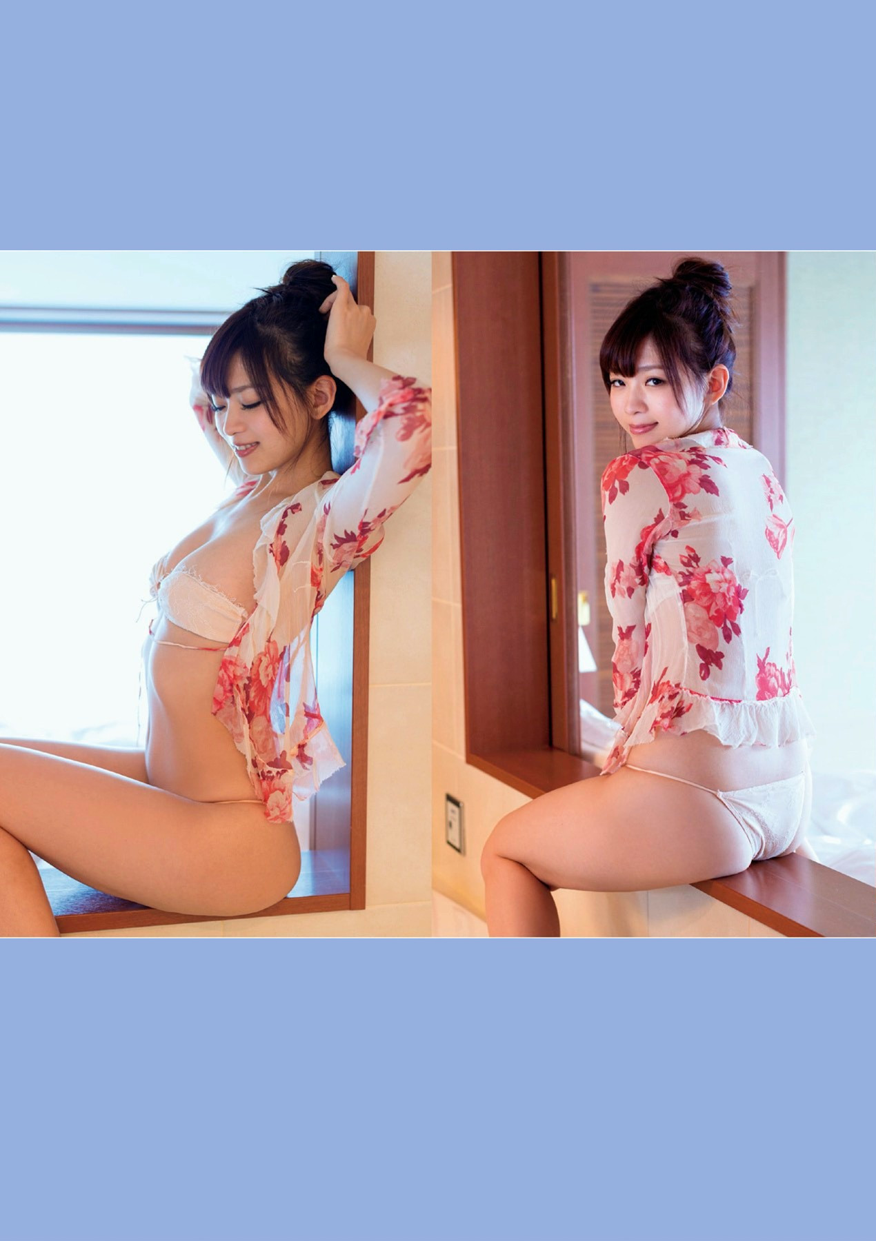 Aya Hayase 早瀬あや, FLASHデジタル写真集 [PERFECT] Set.03