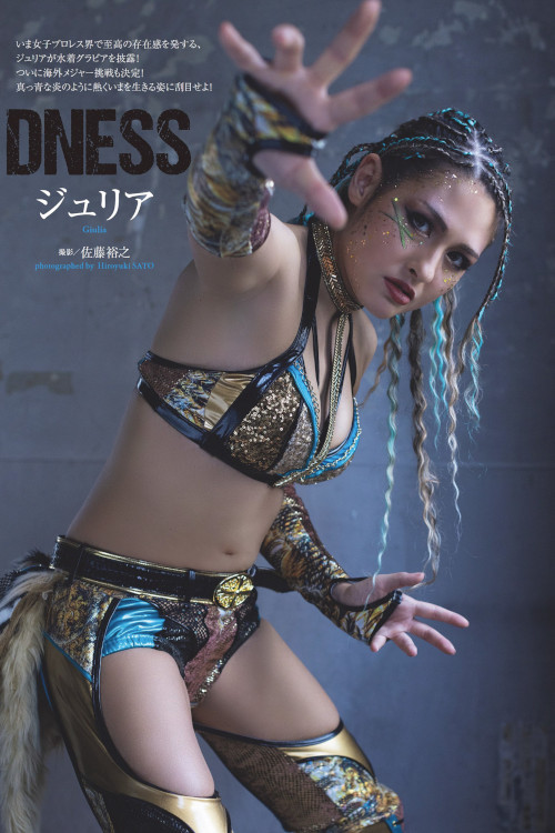 Giulia ジュリア, Weekly Playboy 2024 No.34-35 (週刊プレイボーイ 2024年34-35号)