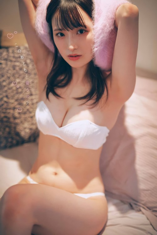 Airi Saito 斎藤愛莉, Young Gangan 2025 No.04 (ヤングガンガン 2025年4号)