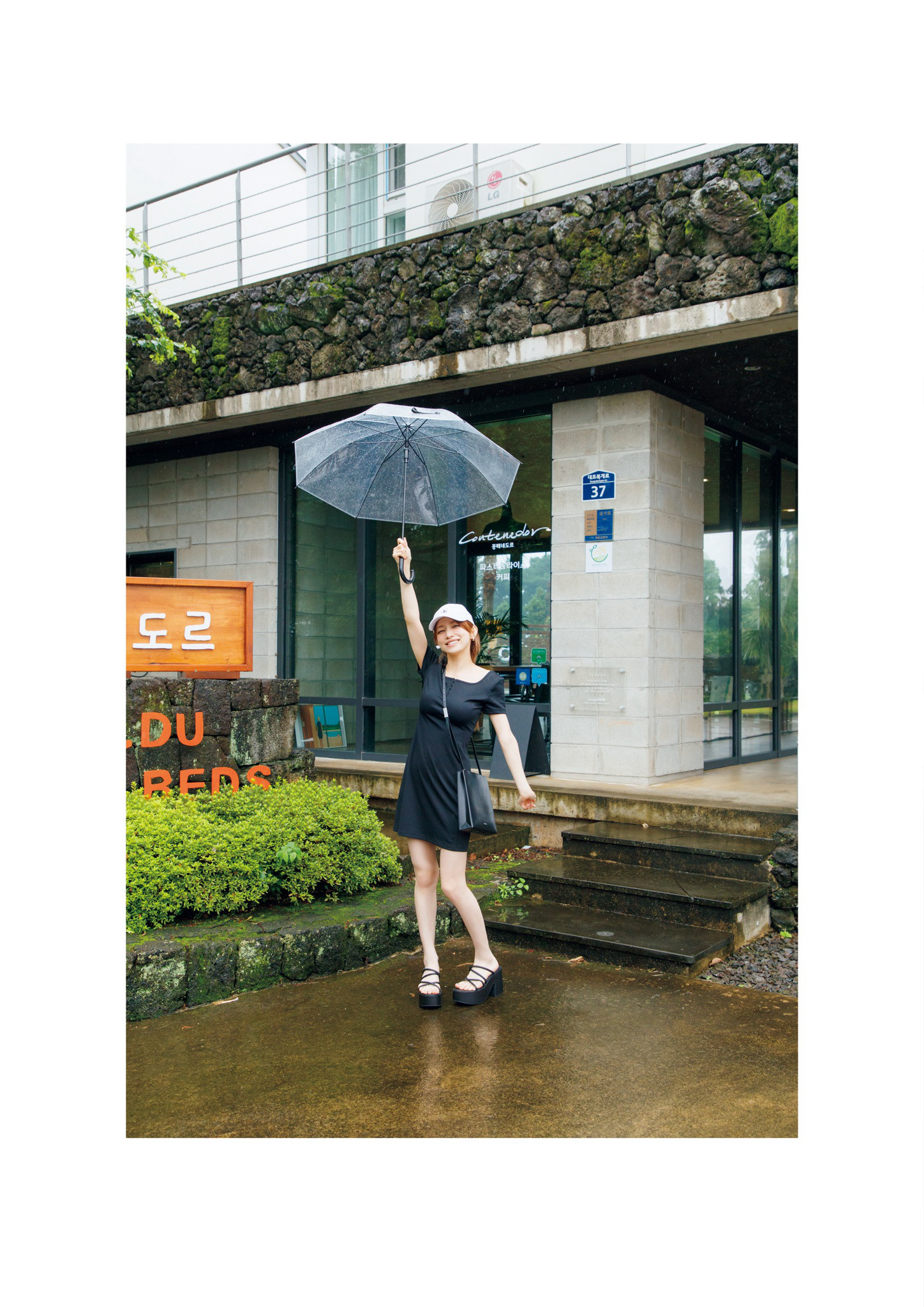Maki Goto 後藤真希, 写真集 「flos Version.2」 Set.04