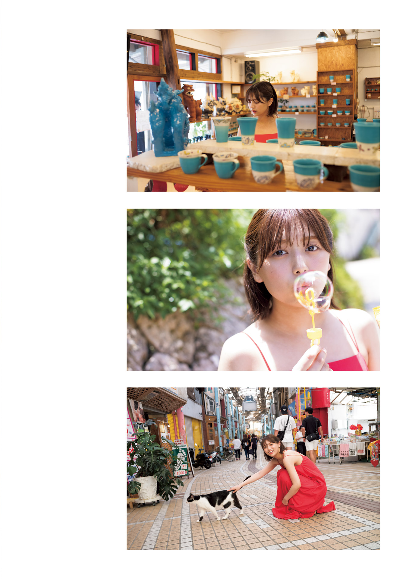 Ruka Kitano 北野瑠華, 1st写真集 「触れて、みる？」 Set.03
