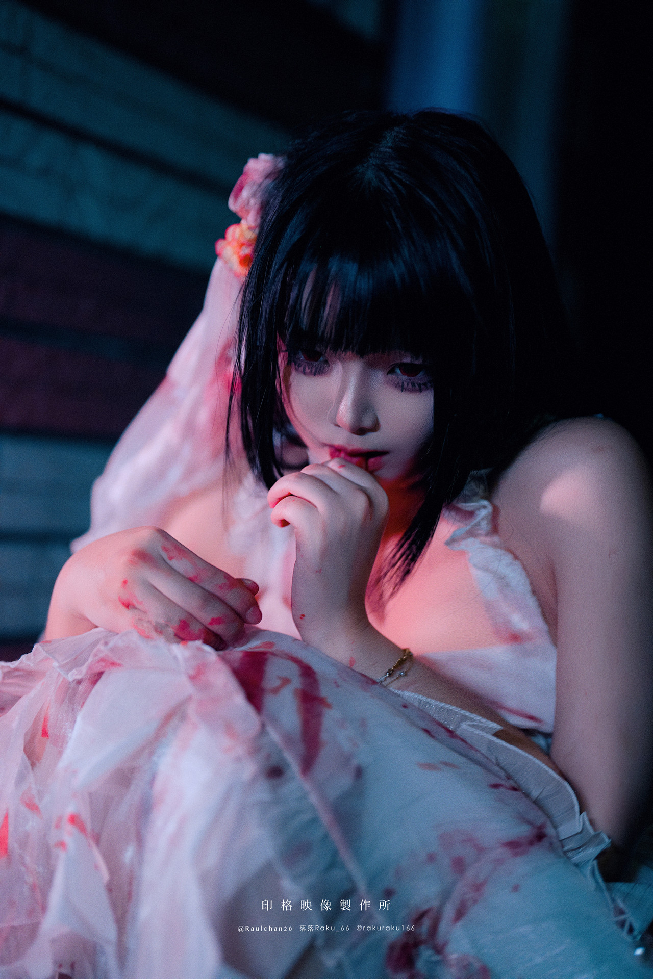 落落Raku, 写真集 孤独的玛丽 Lonely Mary