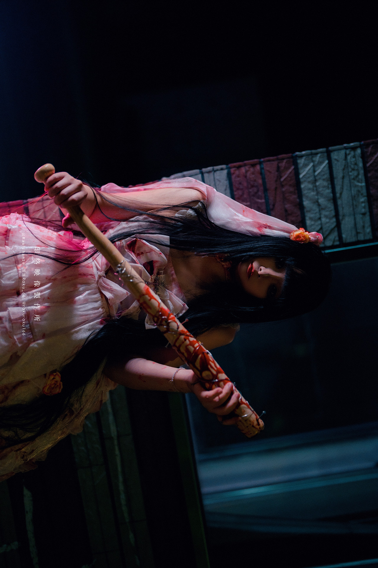 落落Raku, 写真集 孤独的玛丽 Lonely Mary