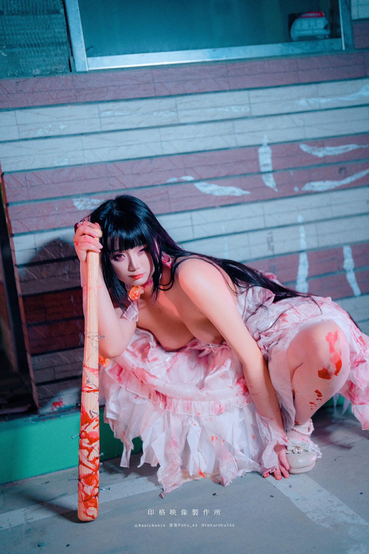 落落Raku, 写真集 孤独的玛丽 Lonely Mary